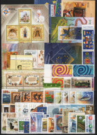 Hungary 2004. Full Year Set With Blocks (without Chess Sheet And Personal) MNH (**) - Años Completos