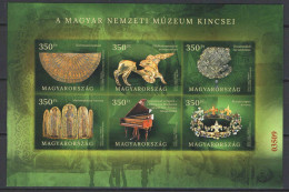 Hungary 2023. Treassures Of The Hungarian National Museum Sheet - Limited IMPERF, Red. No. MNH (**) - Ungebraucht