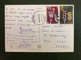 CP Pour La FRANCE TP BASKET BALL 3 + TP 7 OBL.25 IX 79 AMALIAS - Lettres & Documents