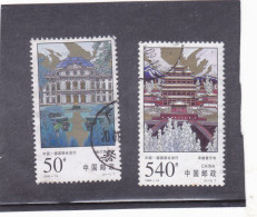 China 1998 UNESCO-Welterbe Würzburg Chengde 2934/35  Used - Oblitérés