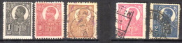 1920-1922 - Roumanie - Roi Ferdinand 1er - 5 Timbres - Sonstige & Ohne Zuordnung