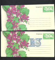 Hong Kong 1980 's $1.30 Green Dragon Aerogramme X 2 Both Fine Folded Unused & CTO Stockholmia 1986 - Lettres & Documents