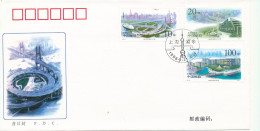 China FDC 21-9-1996 Shanghai's Pudong Set Of 3 With Cachet - 1990-1999