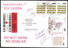 Argentina - Used Stamps