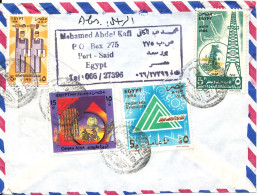 Egypt Air Mail Cover Sent To Germany 29-11-1987 (all The Stamps Are On The Backside Of The Cover) - Posta Aerea