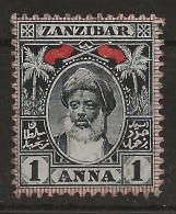 Zanzibar, 1899, SG 189, Used - Zanzibar (...-1963)