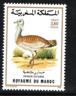 1988 - Morocco - Maroc- Bird Of Morocco- Oiseau Du Maroc - Great Bustard - Grande Outarde - MNH** - Flamants