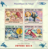 Tchad 2014, Olympic Games In Sochi, De Coubertin, Skiing, Skating, Satellite, 4val In Block IMPERFORATED - Jet Ski