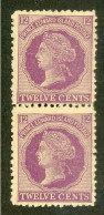 530 Newfoundland 1872 Scott #16 Mnh (Lower Bids 20% Off) - Unused Stamps