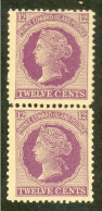 531 Newfoundland 1872 Scott #16 Mnh (Lower Bids 20% Off) - Unused Stamps