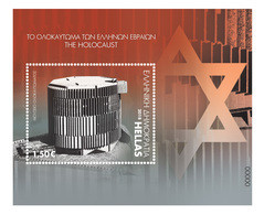 2018 GREECE THE HOLOCAUST OF GREEK JEWS 3 Min. Sheets MNH - Autres & Non Classés