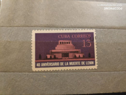 Cuba Lenin (F31) - Gebraucht