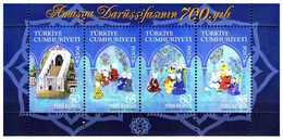 Turkey, Türkei - 2008 - 700th Medical Centre Of Amasya - 1.Mini S/Sheet ** MNH - Unused Stamps