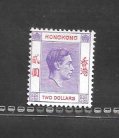 HONG KONG 1946 $2 SG 158 MOUNTED MINT Cat £55 - Neufs