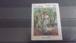 CUBA  YVERT N° 1447 - Gebraucht