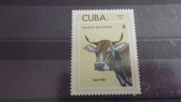 CUBA  YVERT N° 1682 - Gebraucht