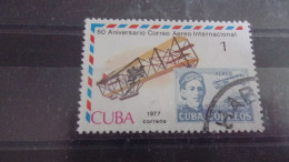 CUBA  YVERT N° 2026 - Gebraucht