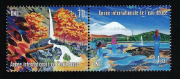 2003 Fresh Water  Michel NT-GE 470-471 Stamp Number NT-GE 412a Yvert Et Tellier NT-GE 482-483 Xx MNH - Neufs