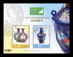 Taiwan 2023 Mih. 4611/12 (Bl.241) Colorful Porcelain MNH ** - Ungebraucht