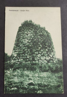 Cartolina Santulussurgiu - Nuraghe Piricu                                                                                - Oristano