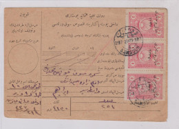 TURKEY  1921 SAMSOUN SAMSUN  Nice Parcel Card - Storia Postale