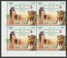 Egypt - 2023 - Commemorating The Commissioning Of The PAPU Tower - Tanzania - MNH** - Neufs