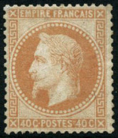 ** N°31 40c Orange - TB - 1863-1870 Napoléon III Lauré