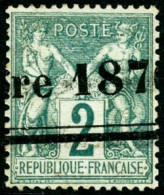 Obl. N°62 2c Vert, Obl Typo - TB - 1876-1878 Sage (Typ I)