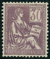 ** N°115 30c Violet, Pli De Gomme Vertical - B - Autres & Non Classés