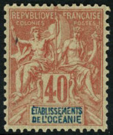 ** N°10 40c Rouge-orange - TB - Other & Unclassified