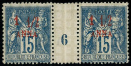 ** N°3 1 1/2 Anna S/15c Bleu, Paire Mill 6 RARE - TB - Other & Unclassified