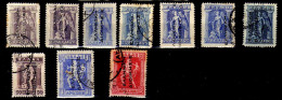 Grece (1912) - Timbres Surcharges - Oblit - Usati