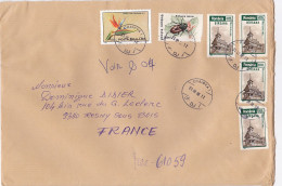 FLOWER, BEETLE, CHURCH, STAMPS ON COVER, 1998, ROMANIA - Lettres & Documents