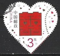 CHINE. N°5194A Oblitéré De 2014. Love. - Oblitérés