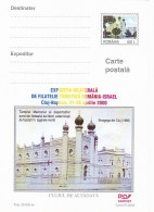 ARCHITECTURE, SYNAGOGUES, CLUJ NAPOCA DEPORTEES MEMORIAL TEMPLE, POSTCARD STATIONERY, 2000, ROMANIA - Moskeeën En Synagogen