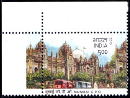 MUMBAI GPO BUILDING - ERROR - PERFORATION DRAMATICALLY SHIFTED- INDIA-MNH-IE-92 - Variétés Et Curiosités