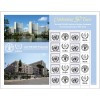 ONU Vienne 2014 - Feuille De Timbres Personnalisés - FAO IAEA Celebrating 50 Years ** - Blocs-feuillets