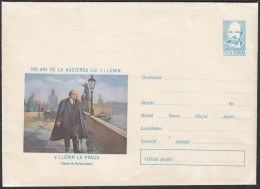 Entier Postal 55 Bani De Roumanie - Lénine - Lenin