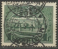 RUSSIE N° 89 OBLITERE  - Used Stamps