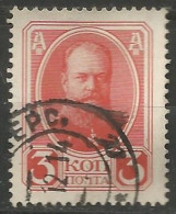 RUSSIE N° 78 OBLITERE  - Used Stamps