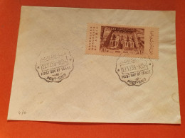 Egypte - Enveloppe Avec Oblitération FDC En 1959 - Réf 2289 - Covers & Documents