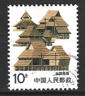 CHINE. N°2779 Oblitéré De 1986. Maison Traditionnelle. - Gebraucht