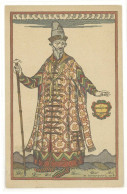 BILIBINE (BILIBIN) Croix Rouge - Personnage Historique -  Costume Pour L' Opéra    - Art Russe  (16) - Bilibine