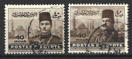 EGYPTE. N°214 De 1939 & N°257 De 1947 Oblitérés. Mosquée. - Moskeeën En Synagogen