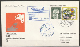 BRD Flugpost /Erstflug LH 600 DC 10 Frankfurt - Teheran (Iran ) 17.3.1975 Ankunftstempel 18.3.75 (FP 119) - Erst- U. Sonderflugbriefe