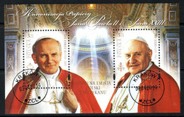 POLAND 2014 Michel No Bl 222 Used - Usados