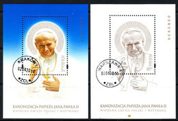 POLAND 2014 Michel No Bl 223-224 Used - Usados