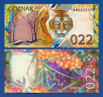 Goznak - 022 Tiger Type C (Autumn) - Very Rare - 2022  Specimen Test Note Unc - Fiktive & Specimen