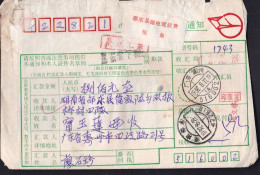 CHINA CHINE   Remittance Notice WITH Shaodong County Hunan Province   ADDED CHARGE LABEL (ACL) 0.50 YUAN - Andere & Zonder Classificatie