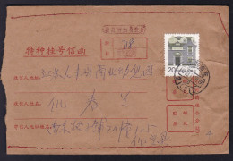 CHINA CHINE  Nanjing Special Registered Letter WITH  特定附加费一角 0.10 YUAN Specific Surcharge Of 0.10YUAN CHOP - Andere & Zonder Classificatie